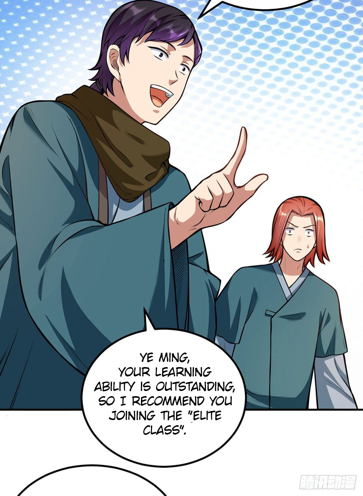 Page 3 of Chapter 205