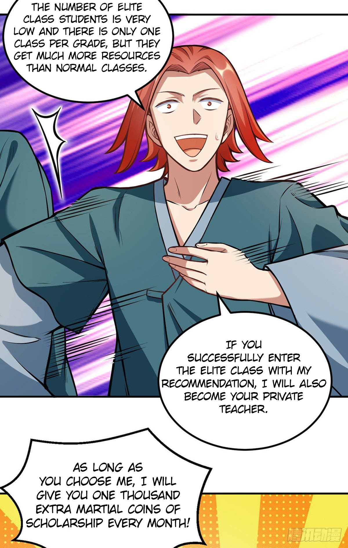 Page 4 of Chapter 205