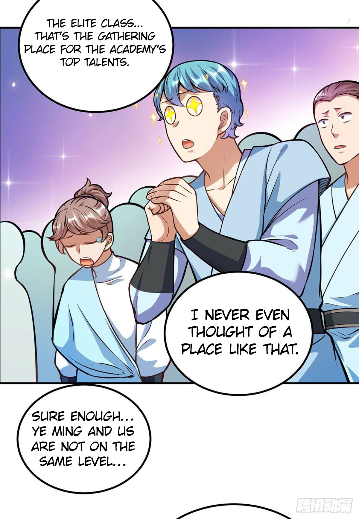 Page 6 of Chapter 205