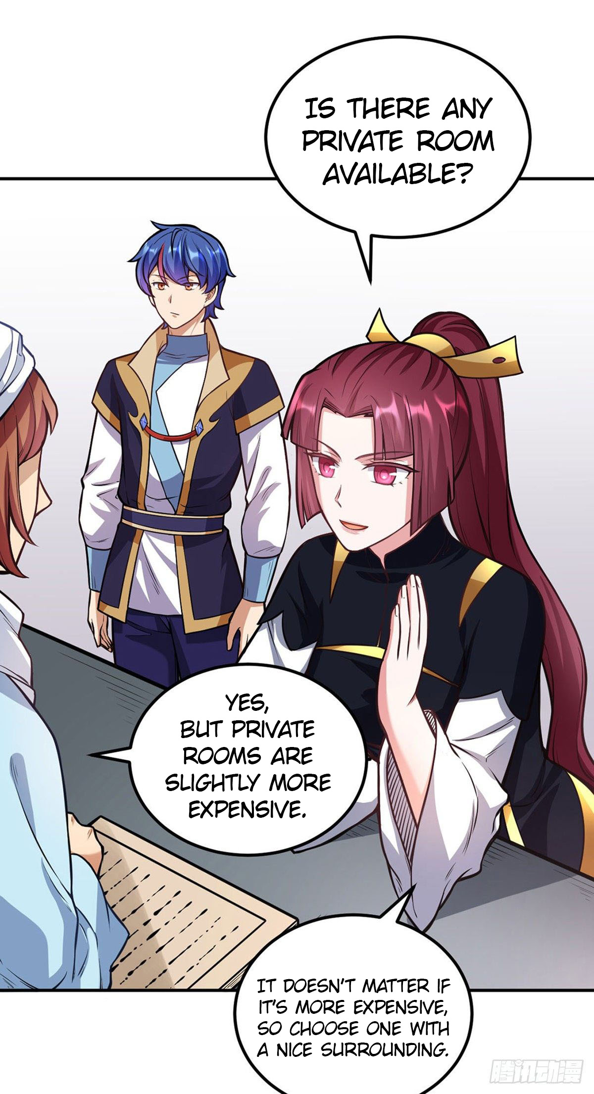 Page 16 of Chapter 205