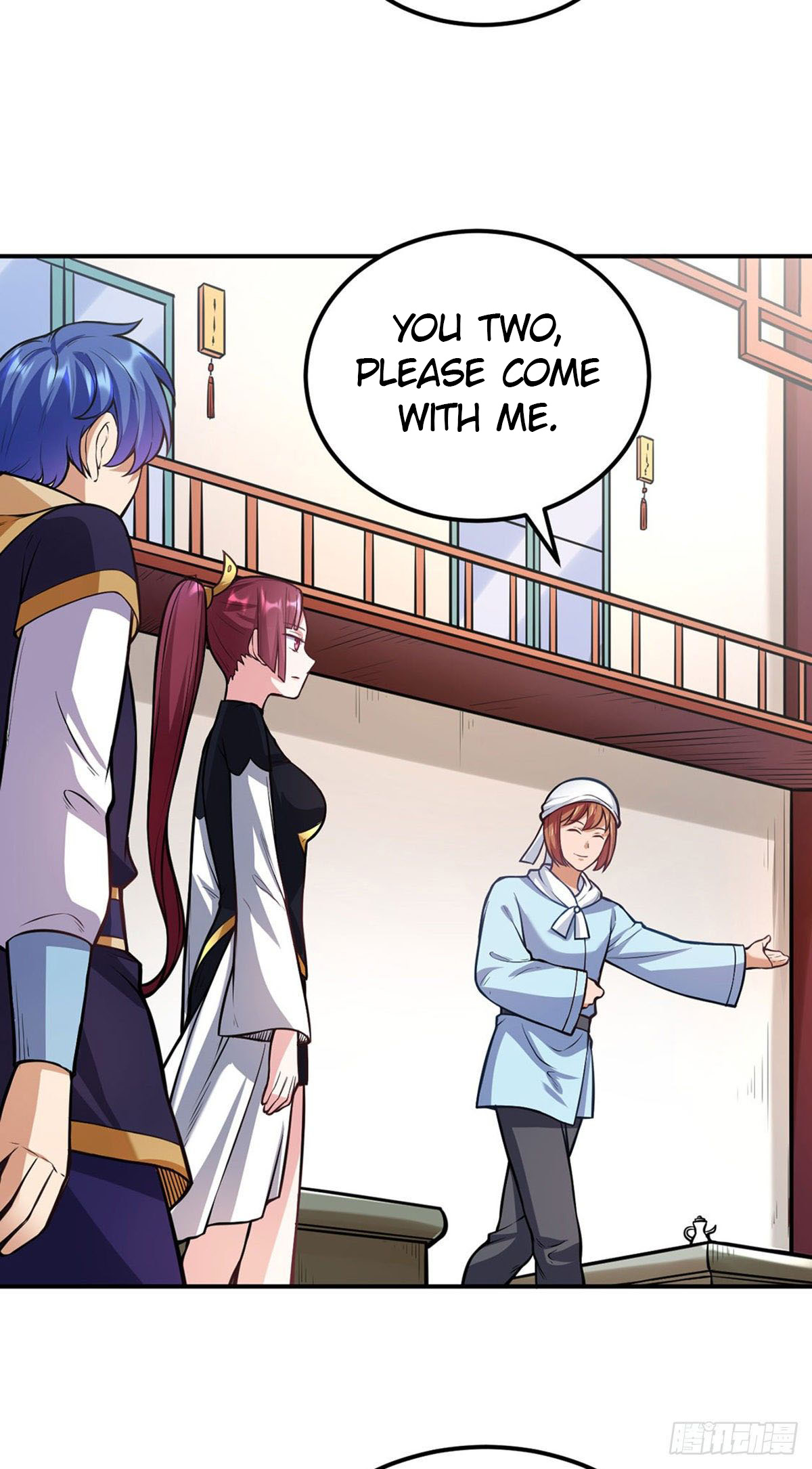 Page 17 of Chapter 205