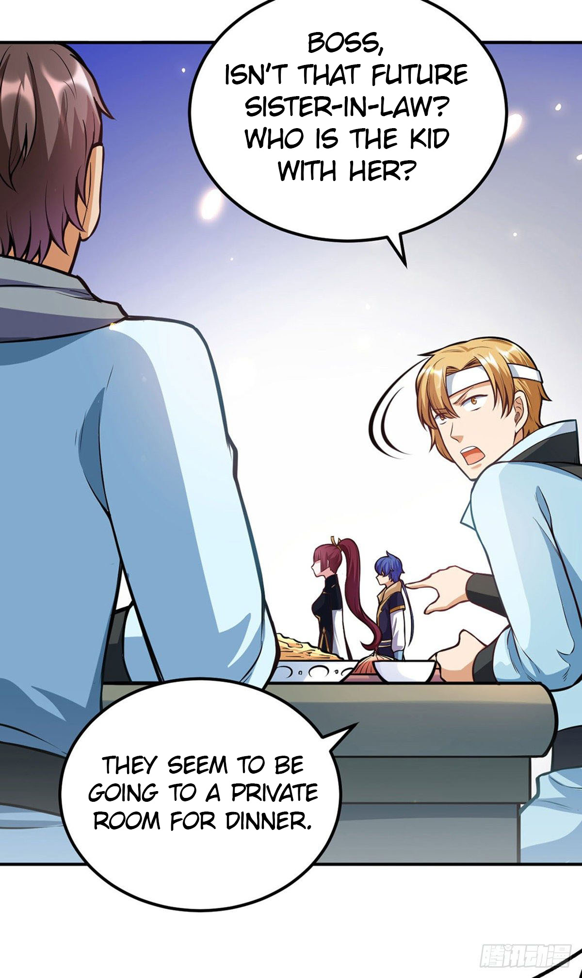 Page 18 of Chapter 205