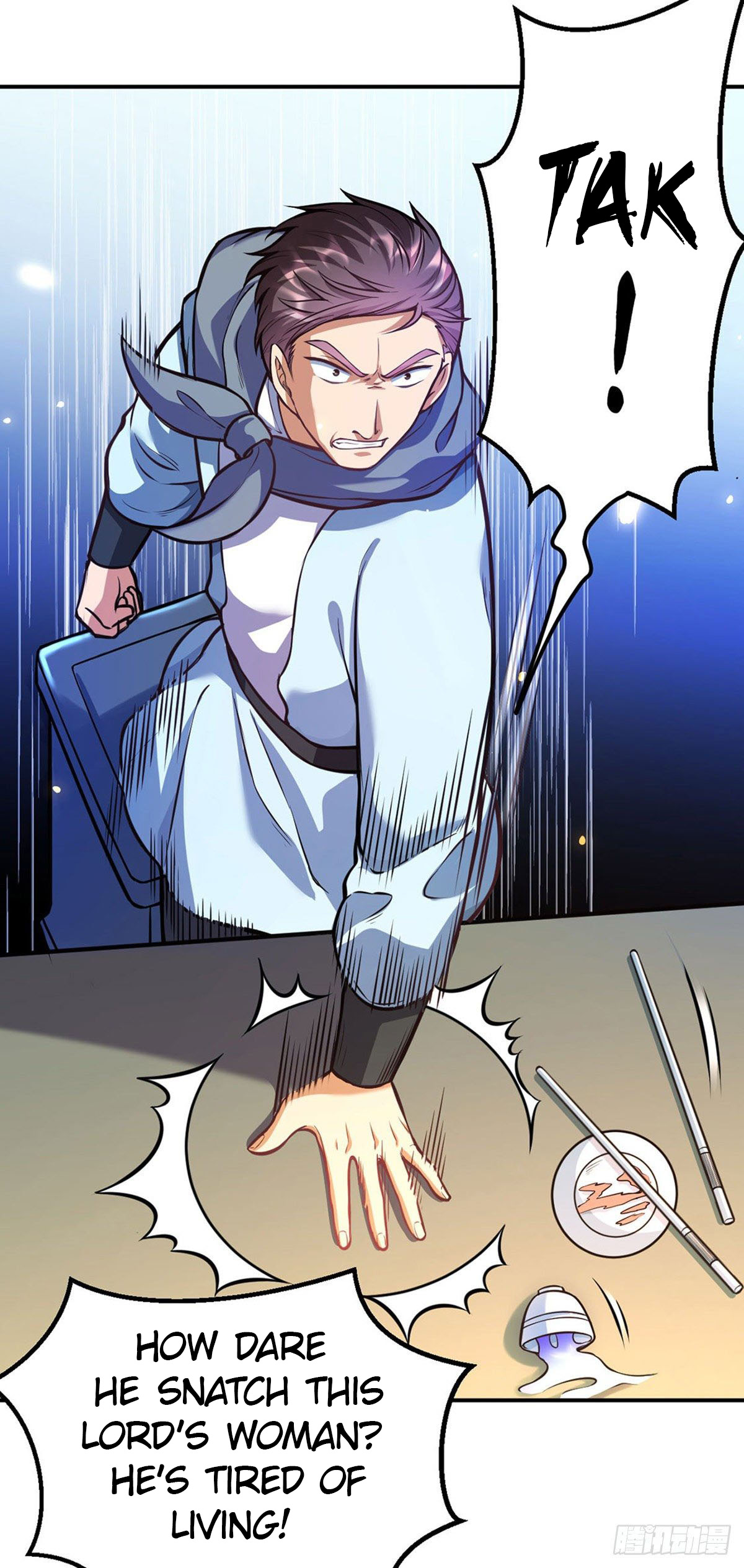 Page 19 of Chapter 205