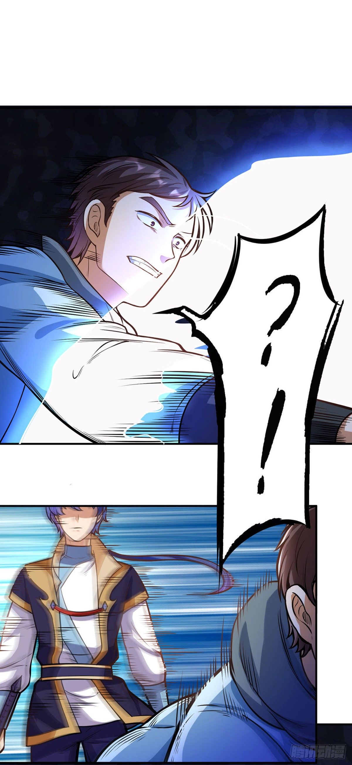 Page 21 of Chapter 205