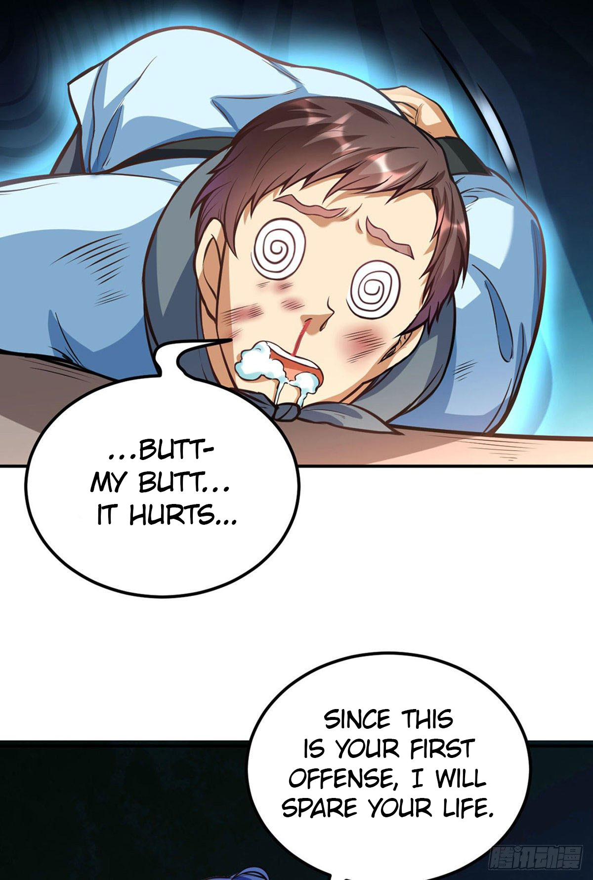 Page 24 of Chapter 205