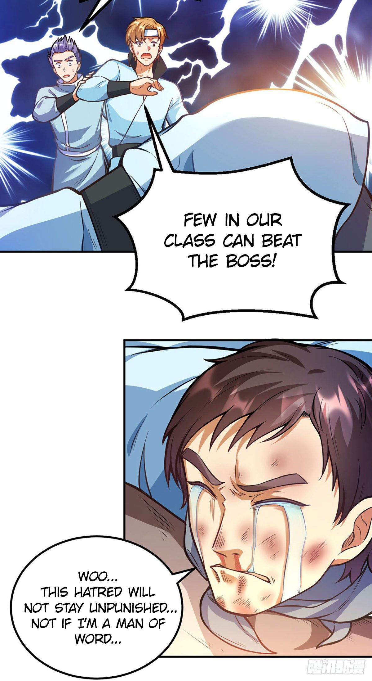Page 26 of Chapter 205