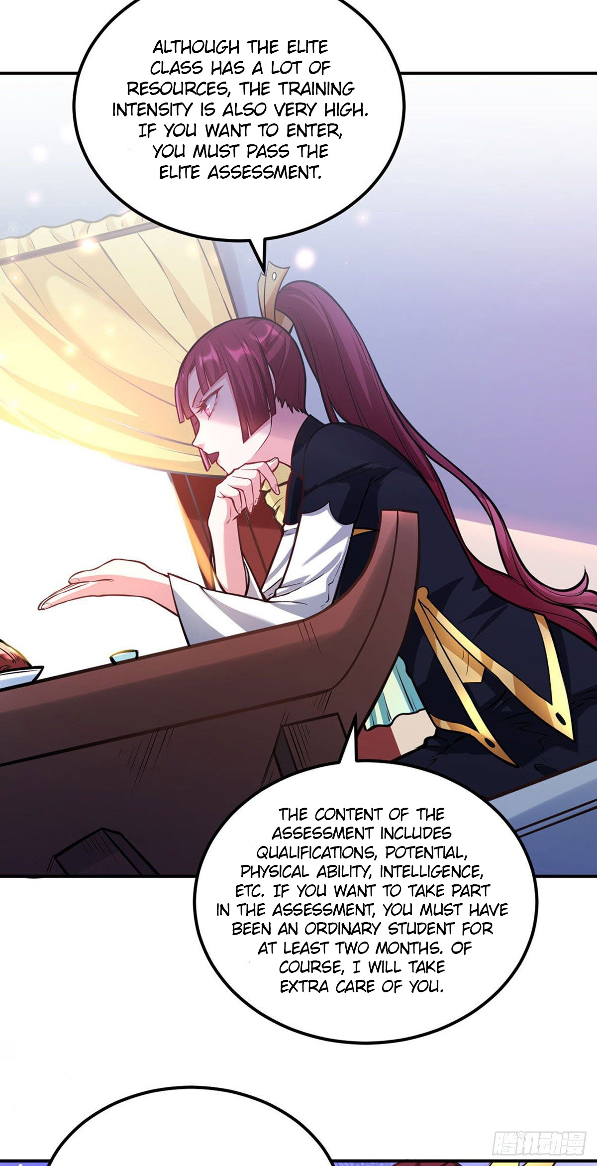 Page 32 of Chapter 205