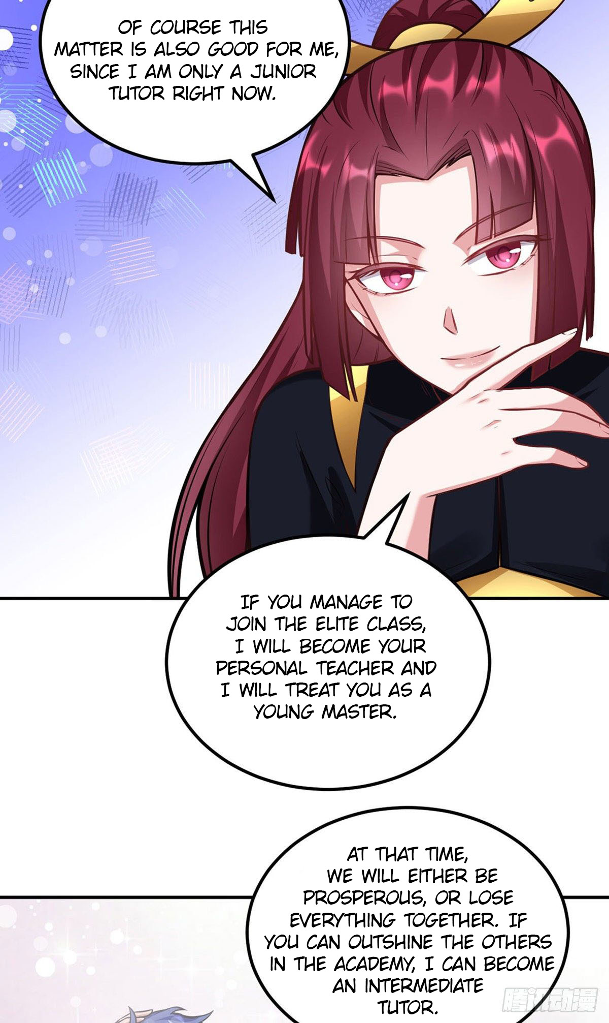 Page 33 of Chapter 205