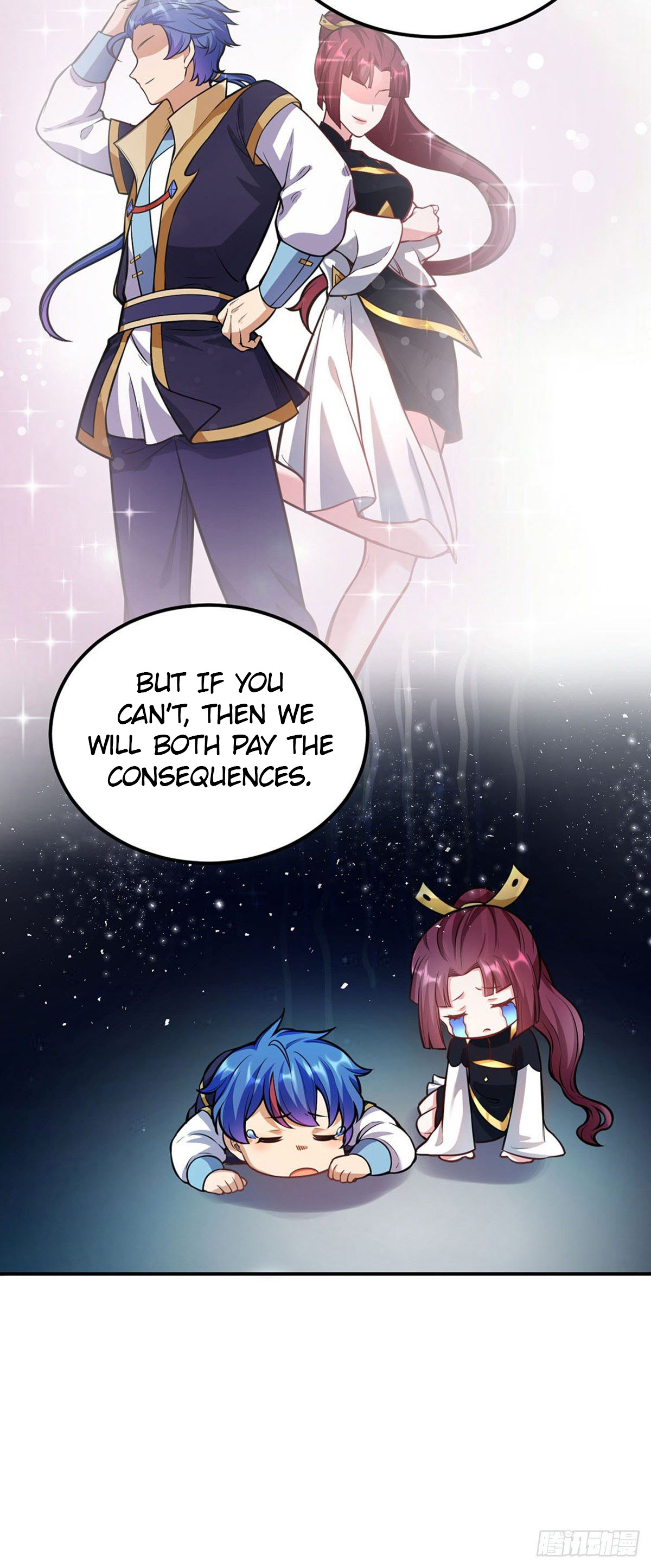 Page 34 of Chapter 205