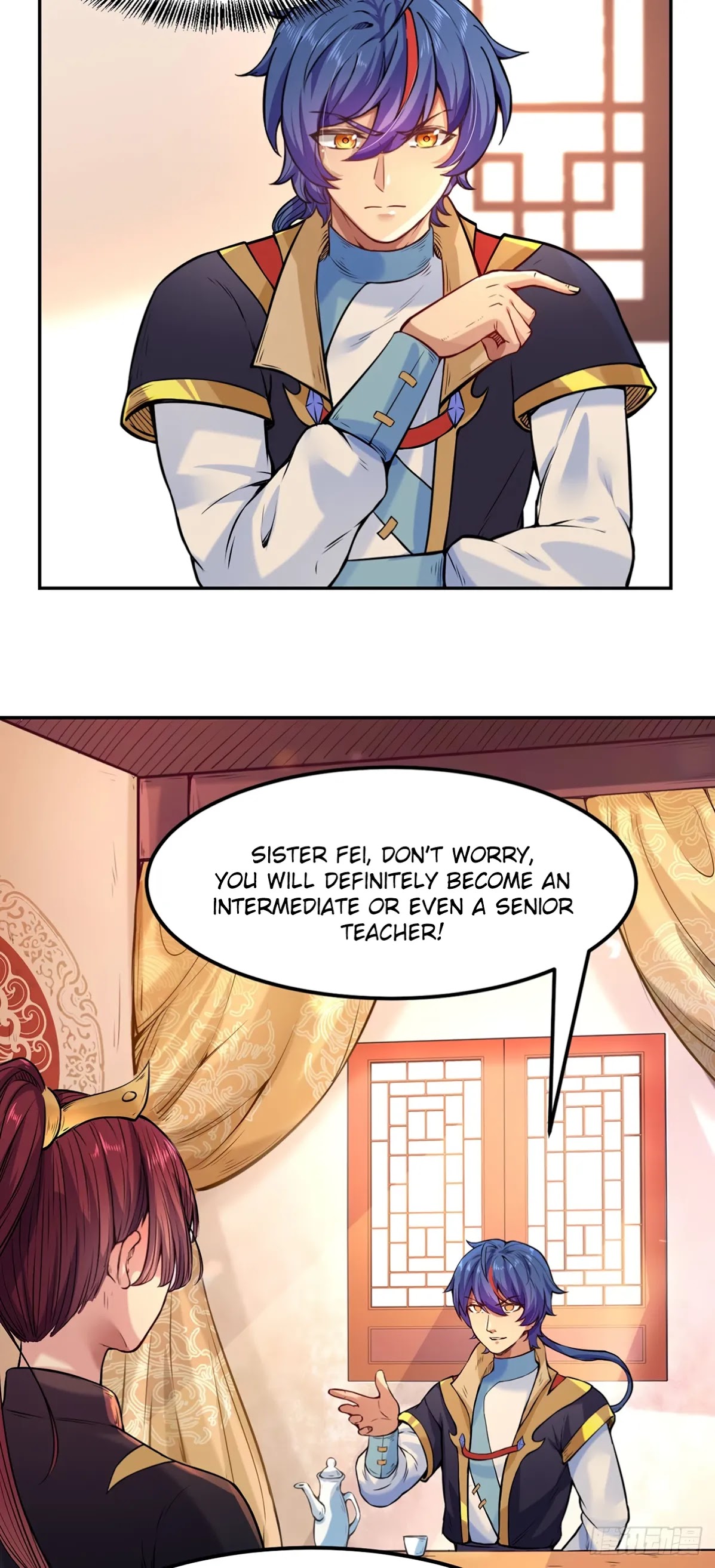 Page 3 of Chapter 206