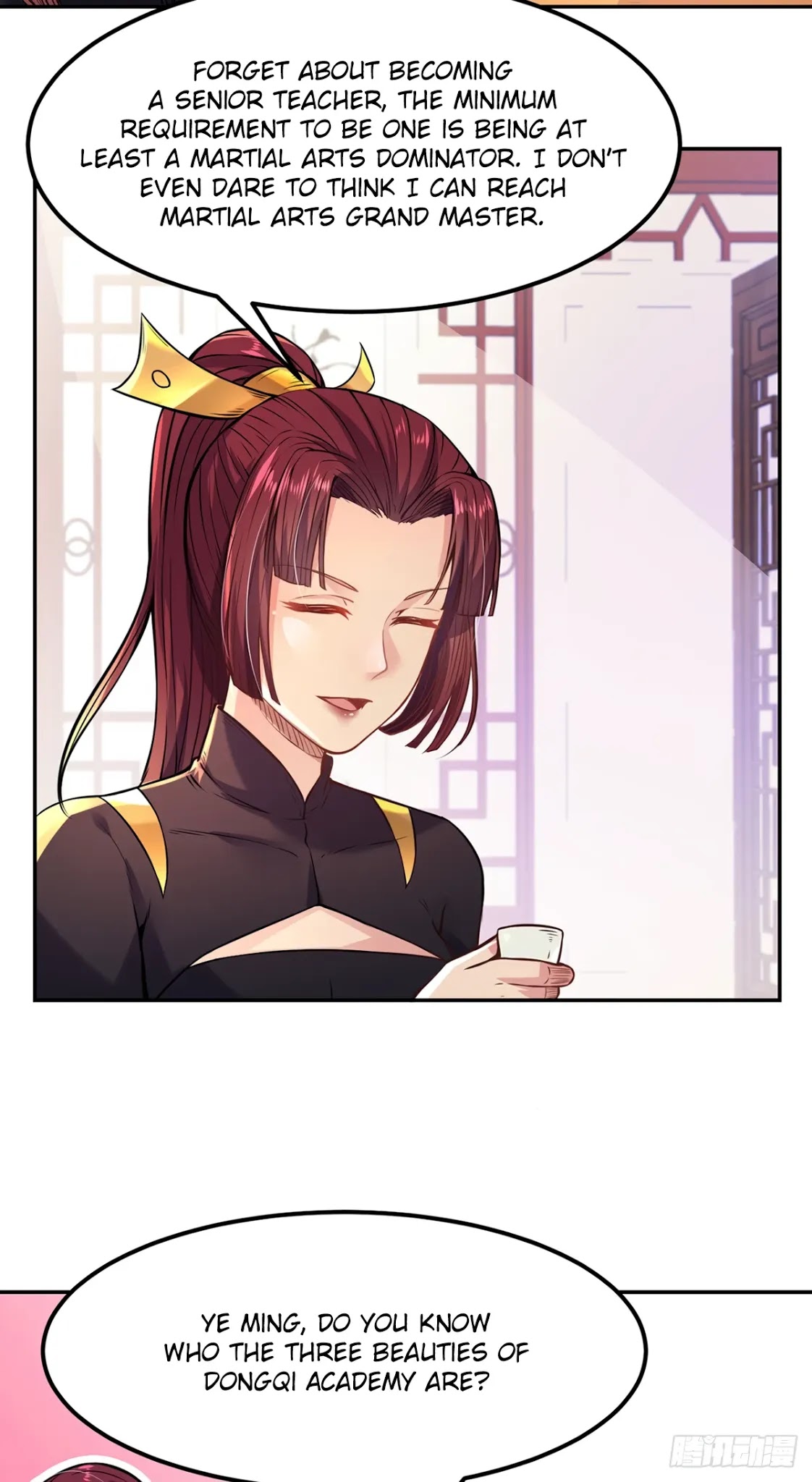 Page 4 of Chapter 206