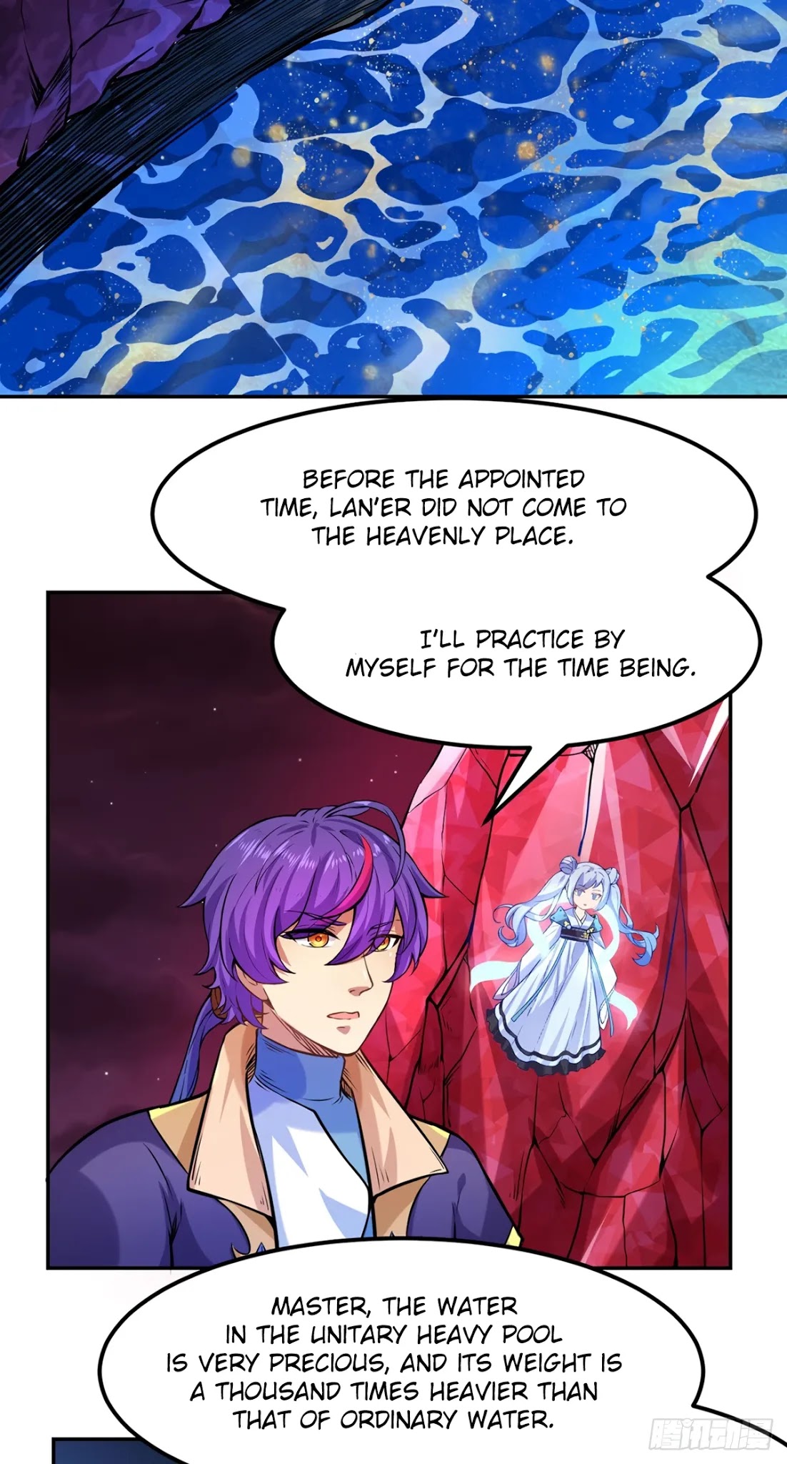 Page 13 of Chapter 206