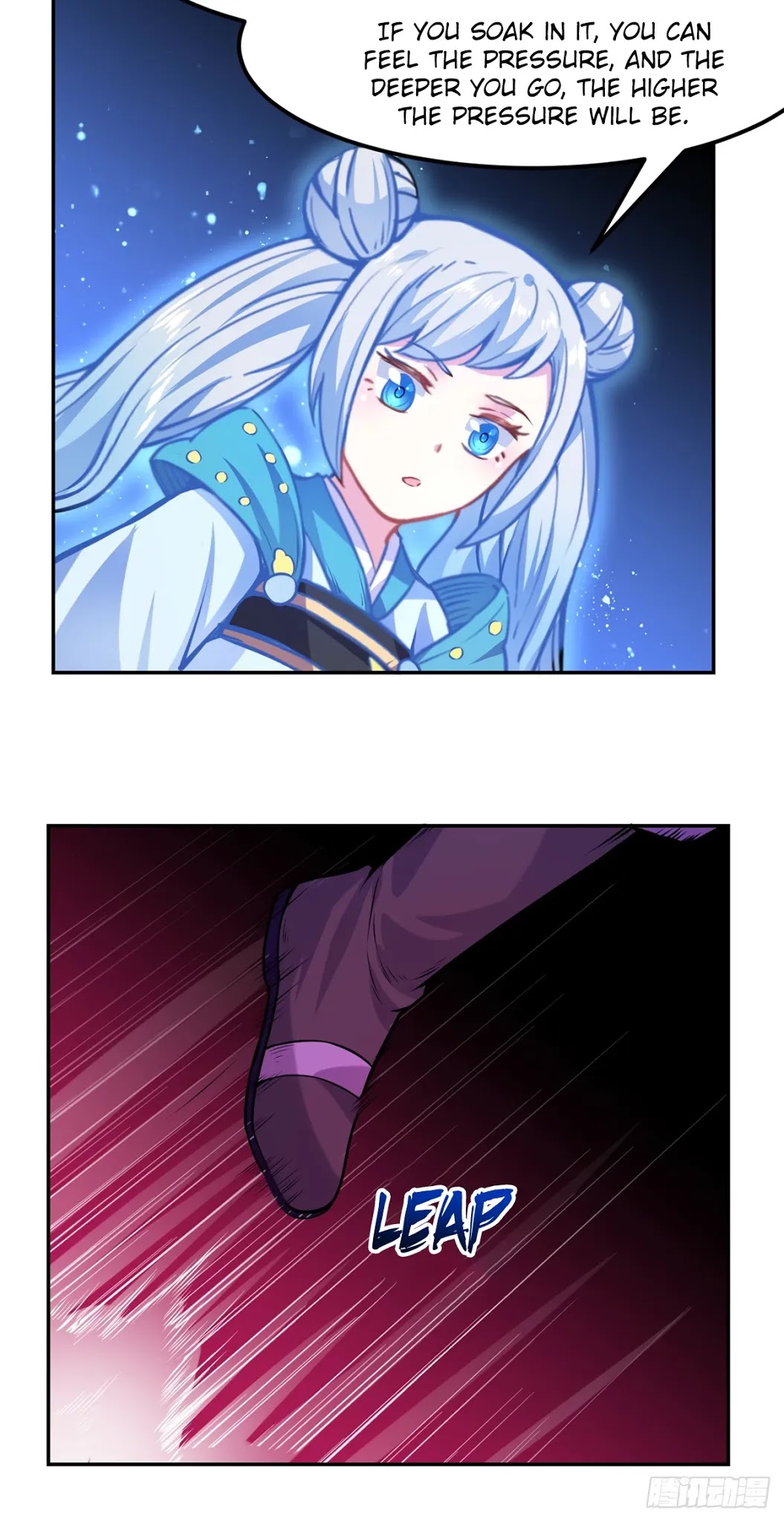 Page 14 of Chapter 206