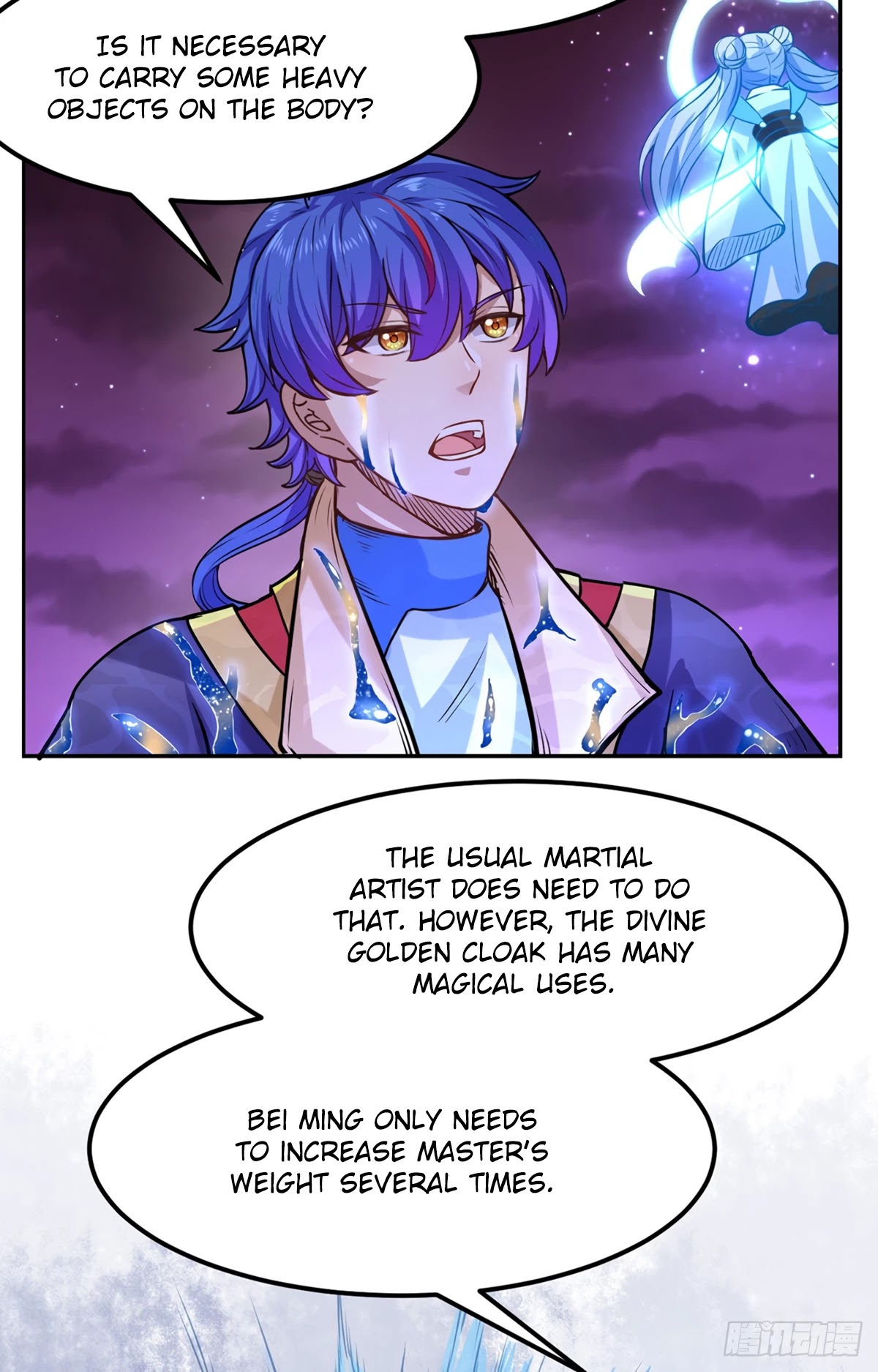 Page 17 of Chapter 206