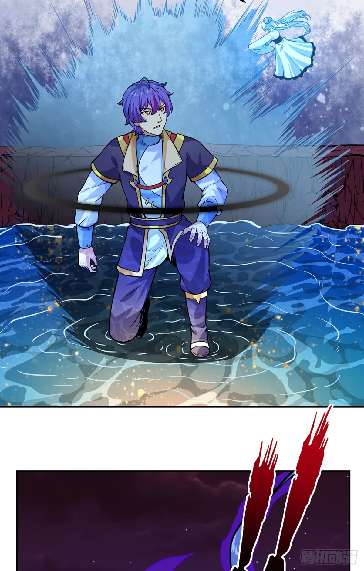 Page 18 of Chapter 206