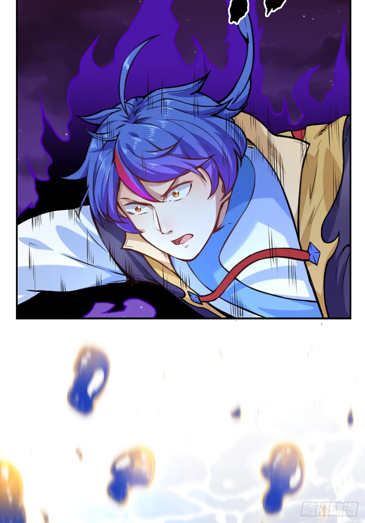 Page 19 of Chapter 206