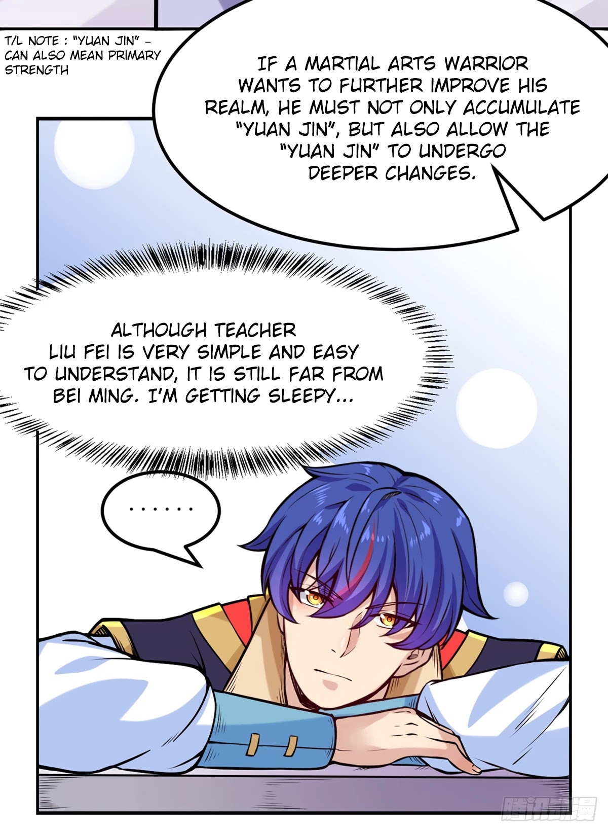 Page 23 of Chapter 206