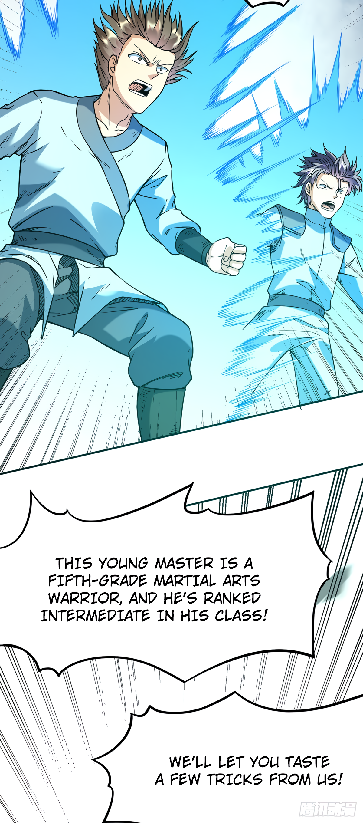 Page 4 of Chapter 207