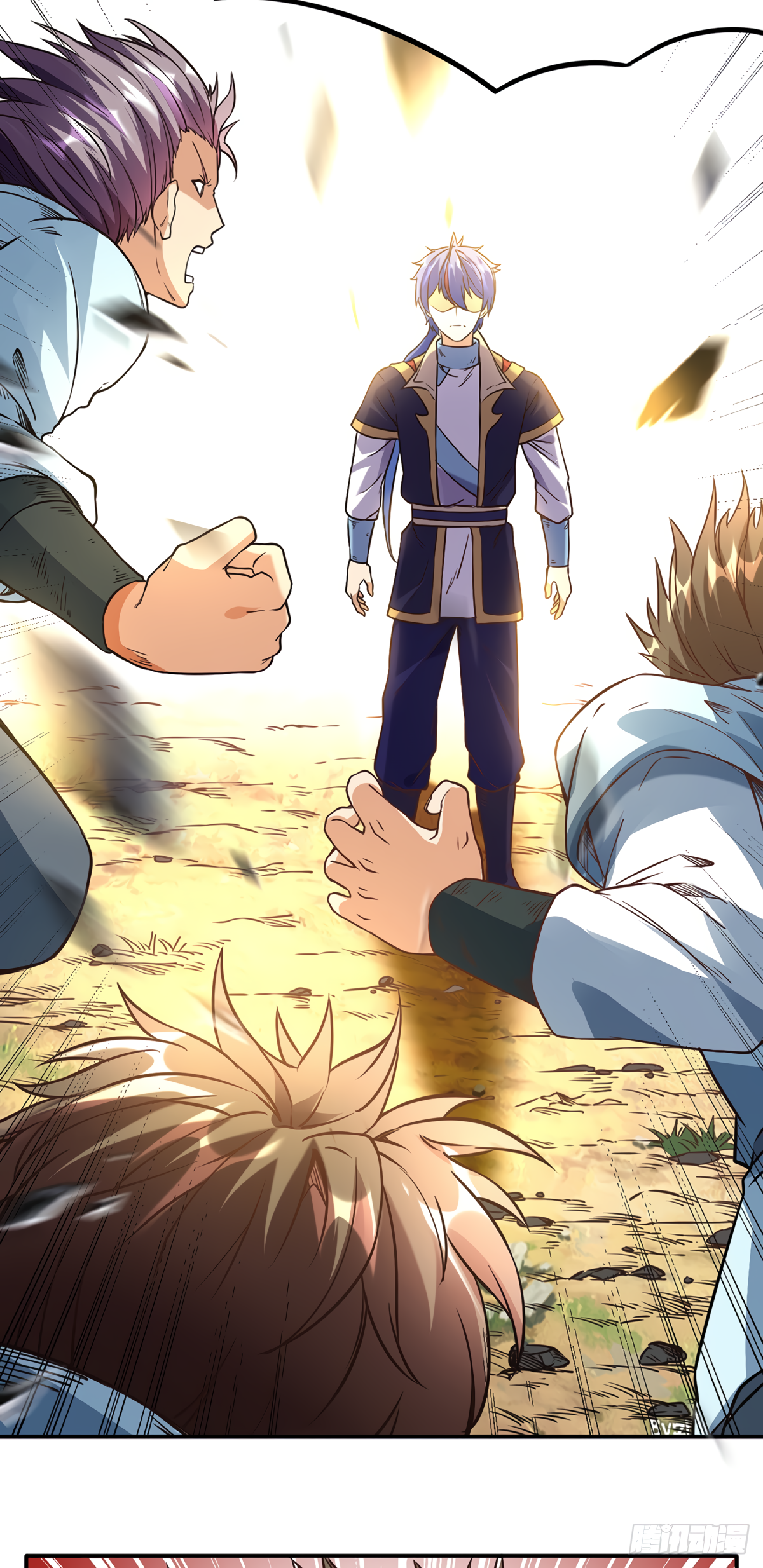 Page 5 of Chapter 207