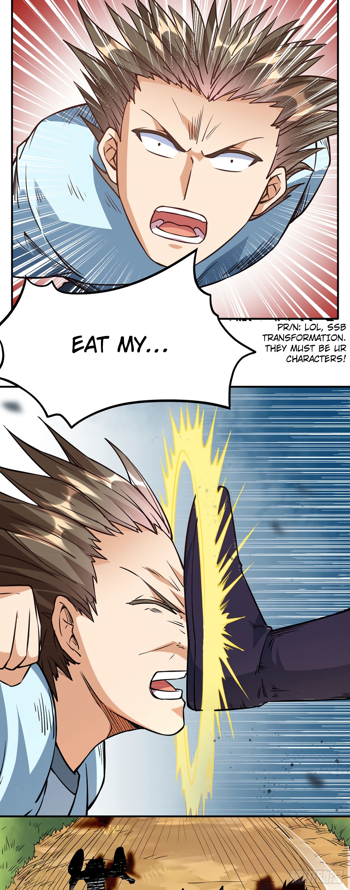 Page 6 of Chapter 207