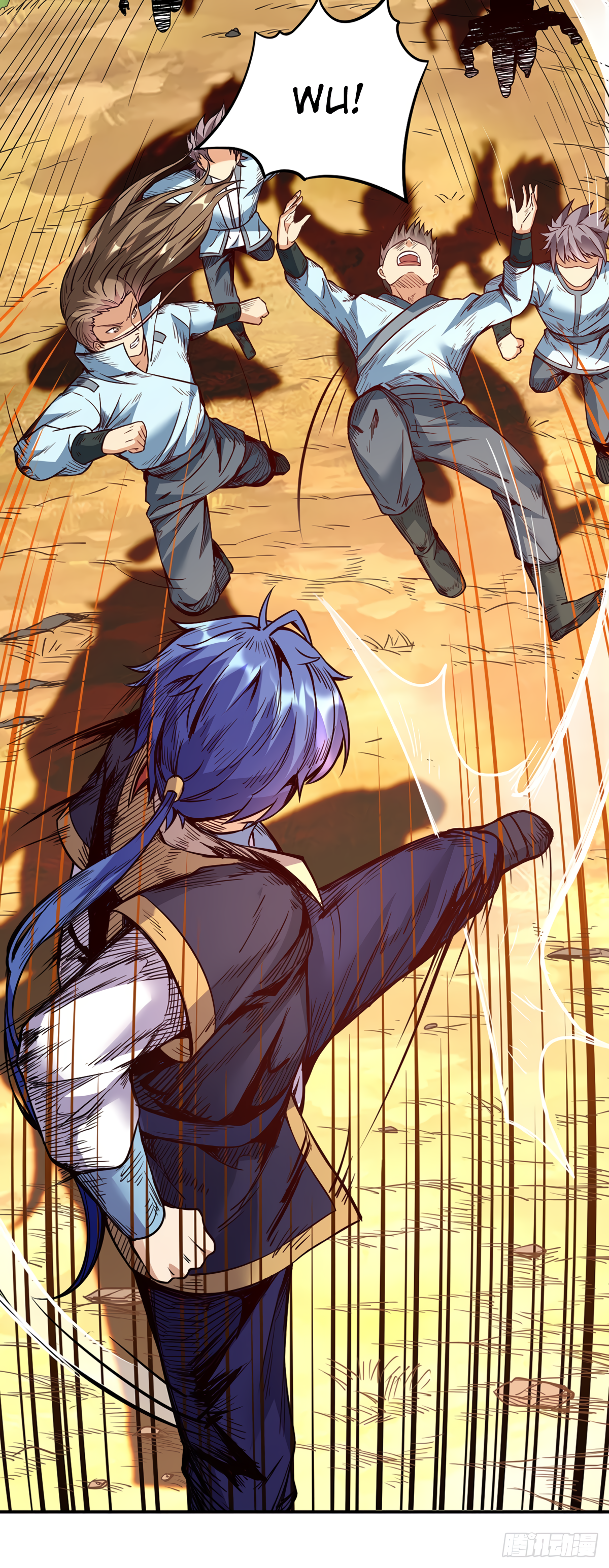 Page 7 of Chapter 207