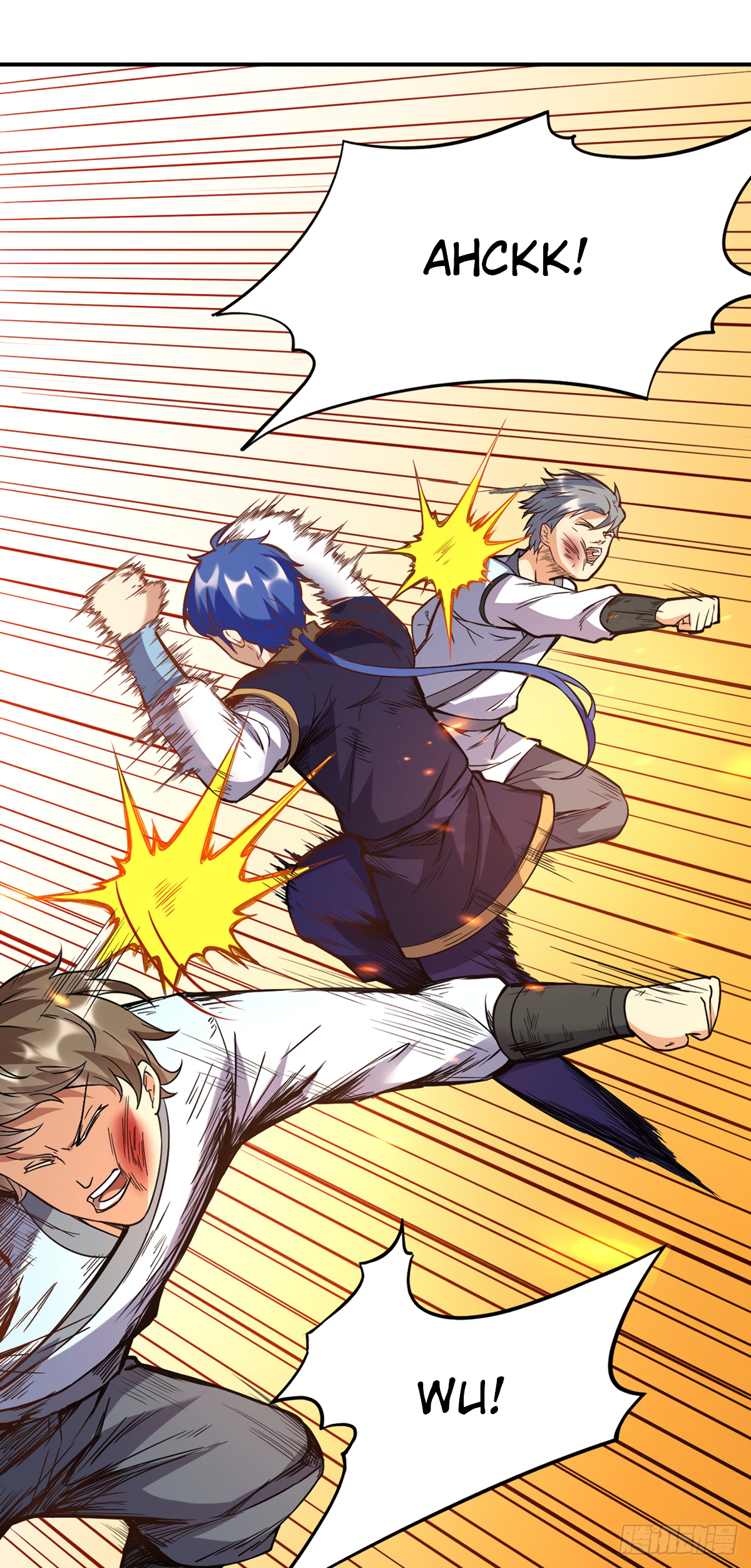Page 12 of Chapter 207