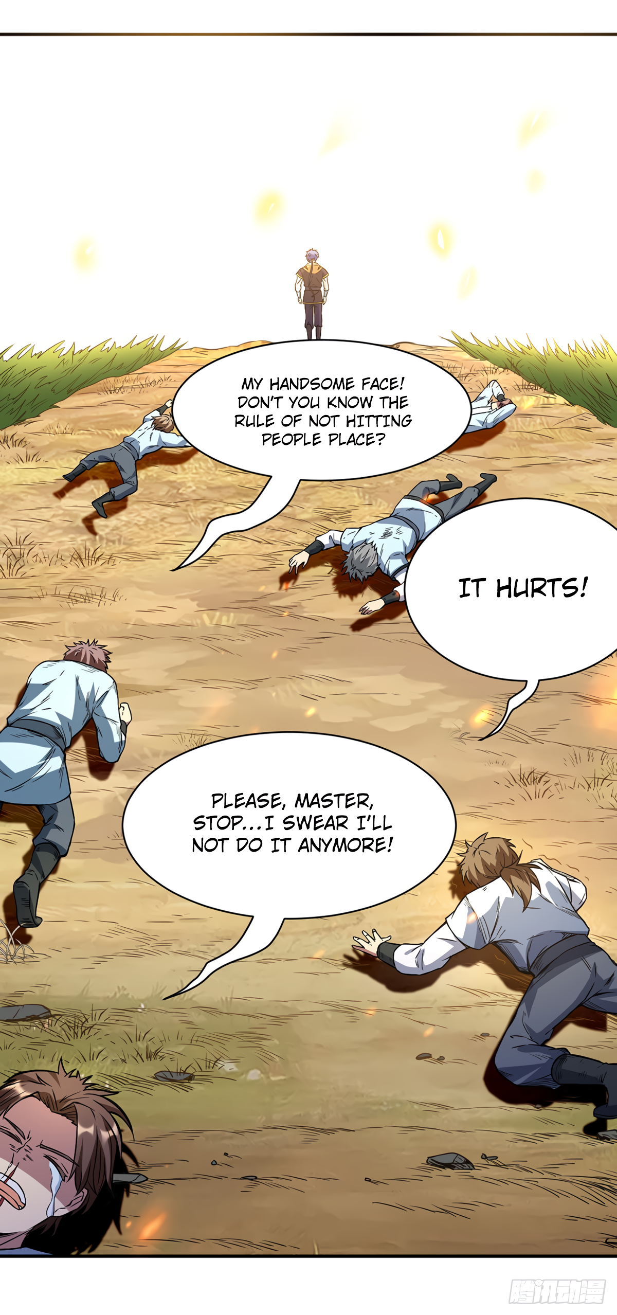 Page 15 of Chapter 207