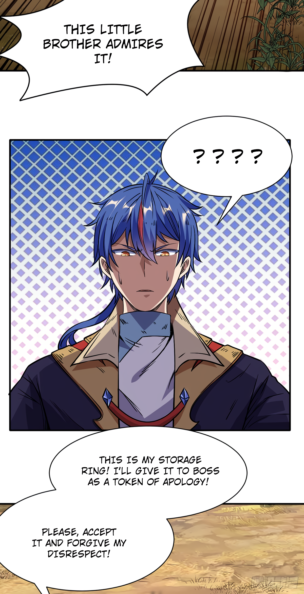 Page 19 of Chapter 207