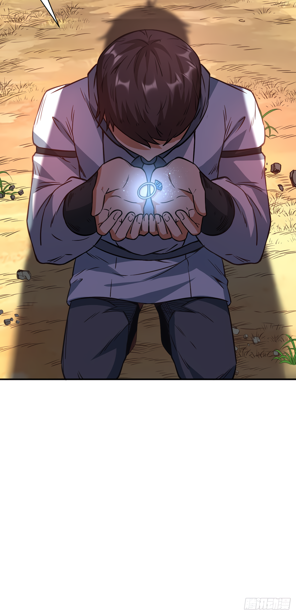 Page 20 of Chapter 207