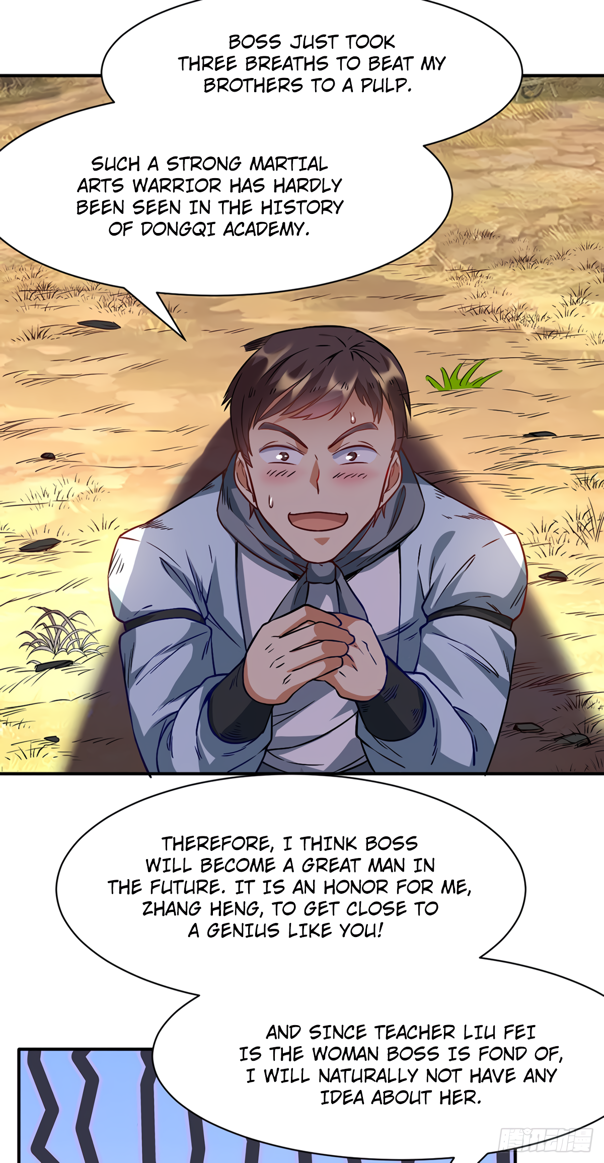 Page 23 of Chapter 207