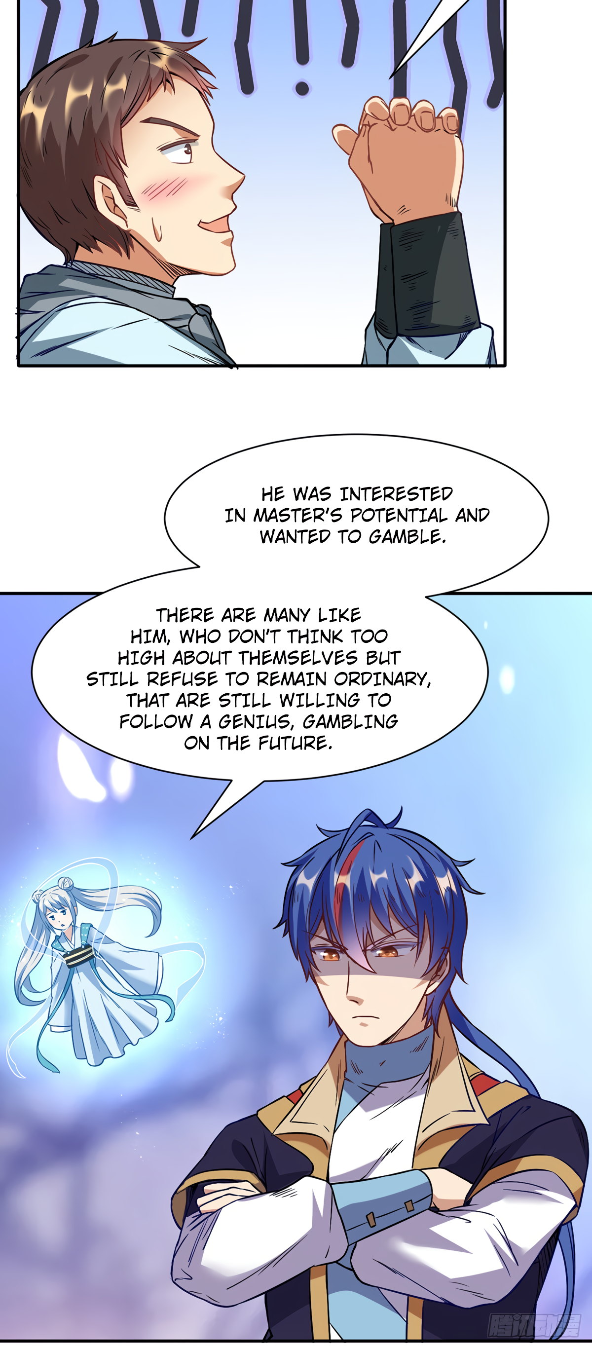 Page 24 of Chapter 207