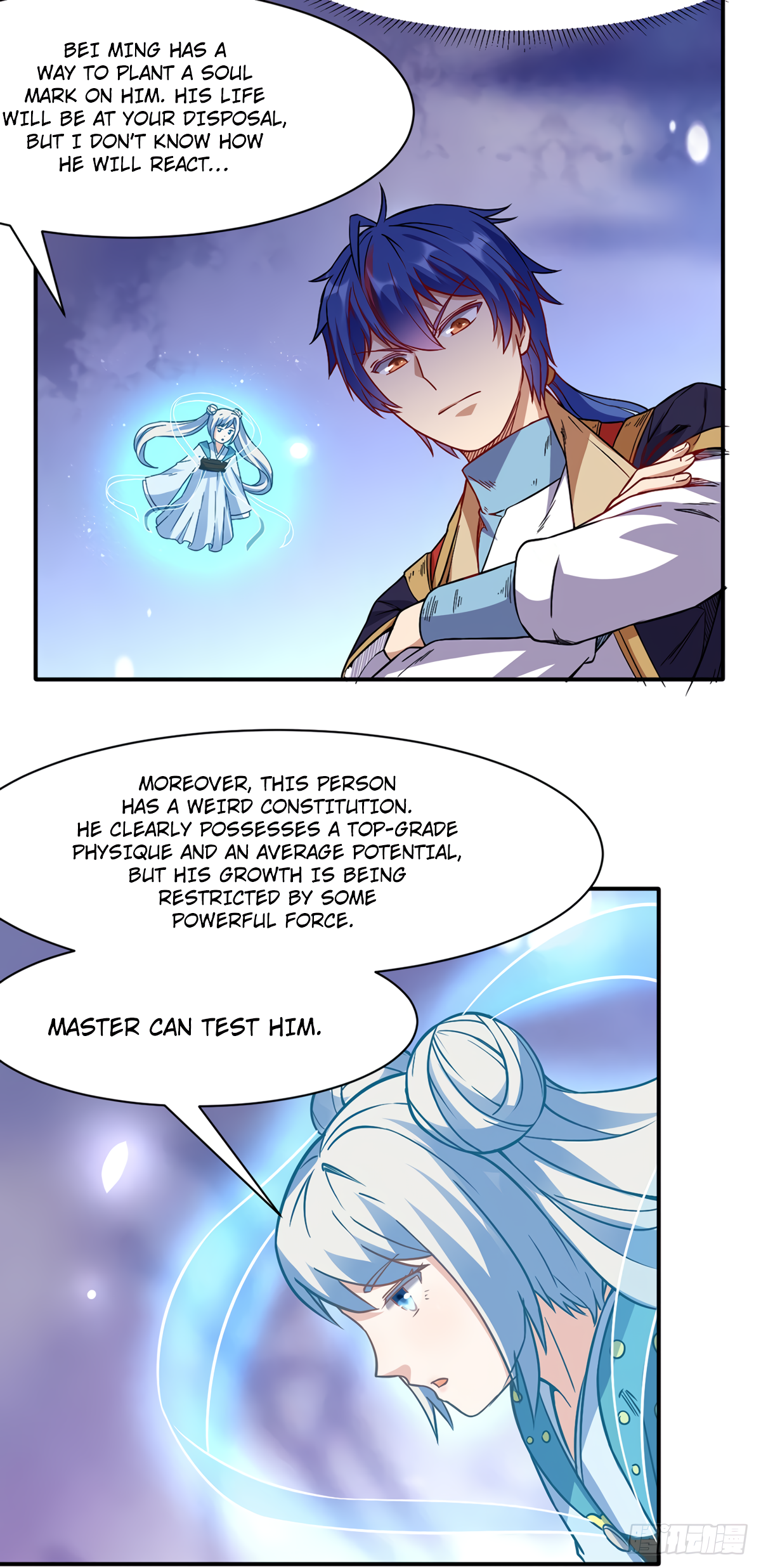 Page 26 of Chapter 207