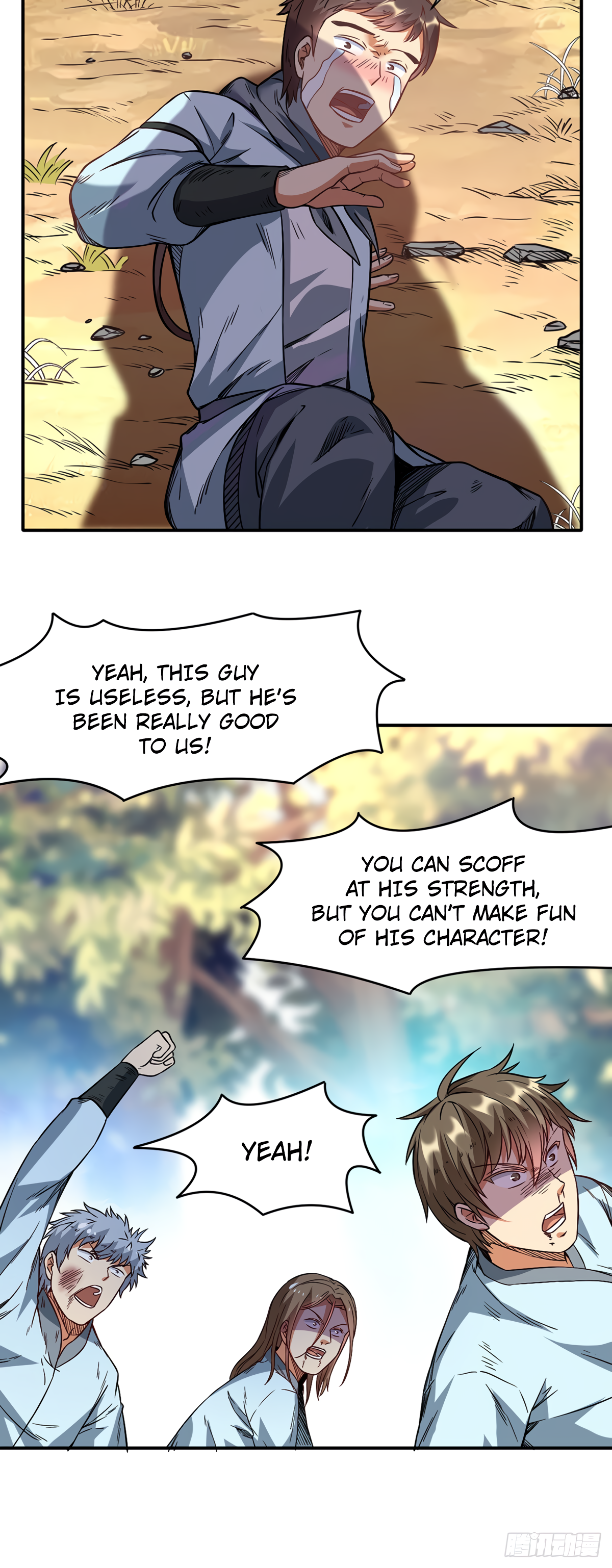 Page 29 of Chapter 207