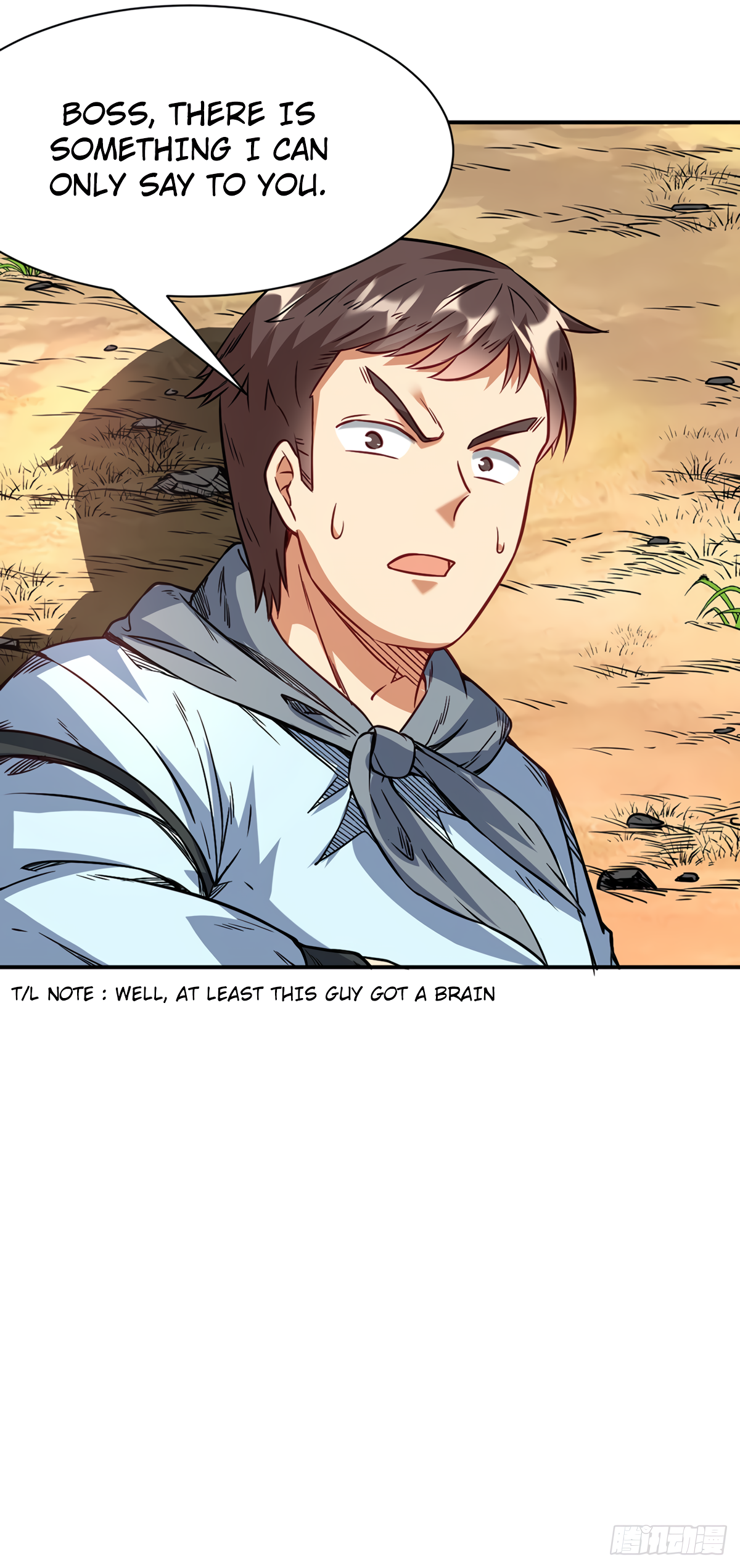 Page 31 of Chapter 207