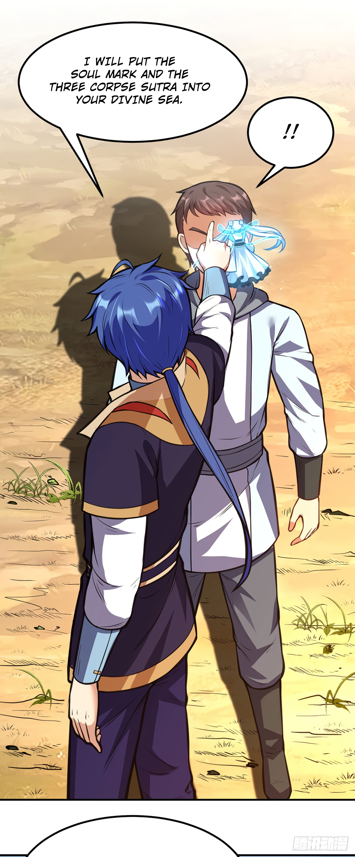 Page 13 of Chapter 208