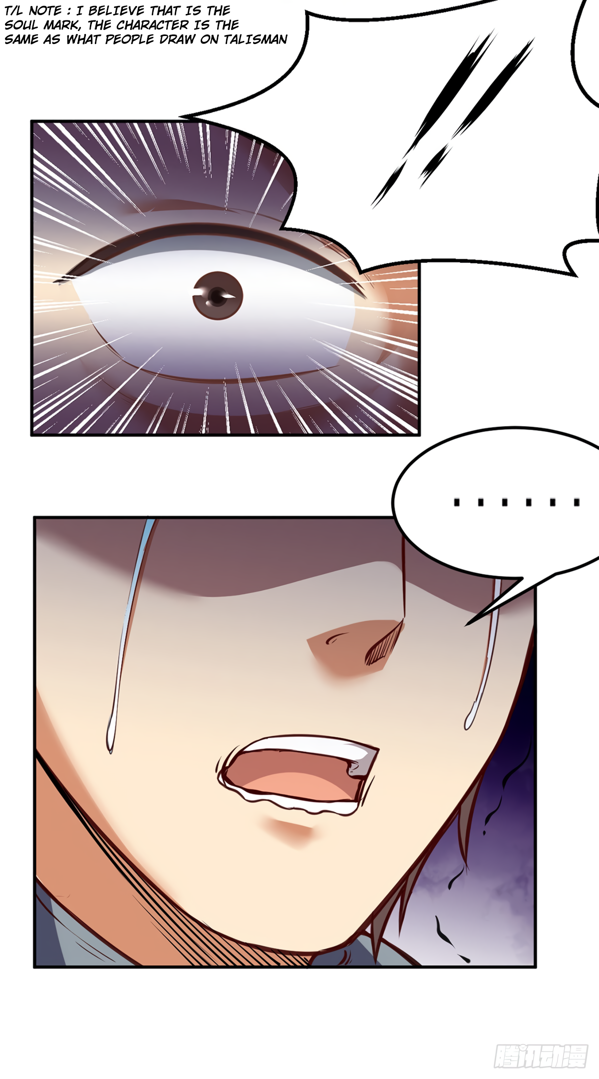 Page 16 of Chapter 208