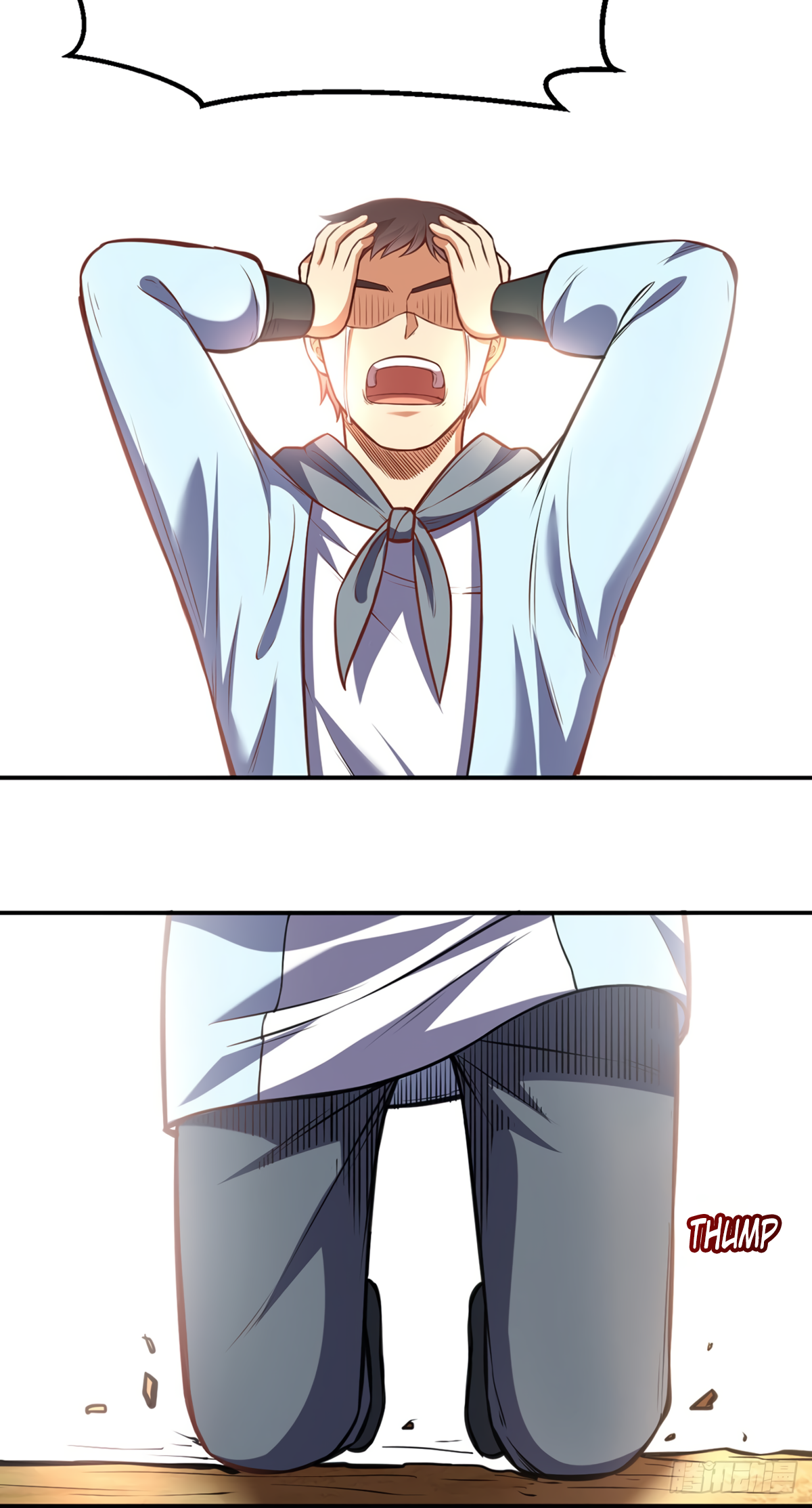 Page 18 of Chapter 208