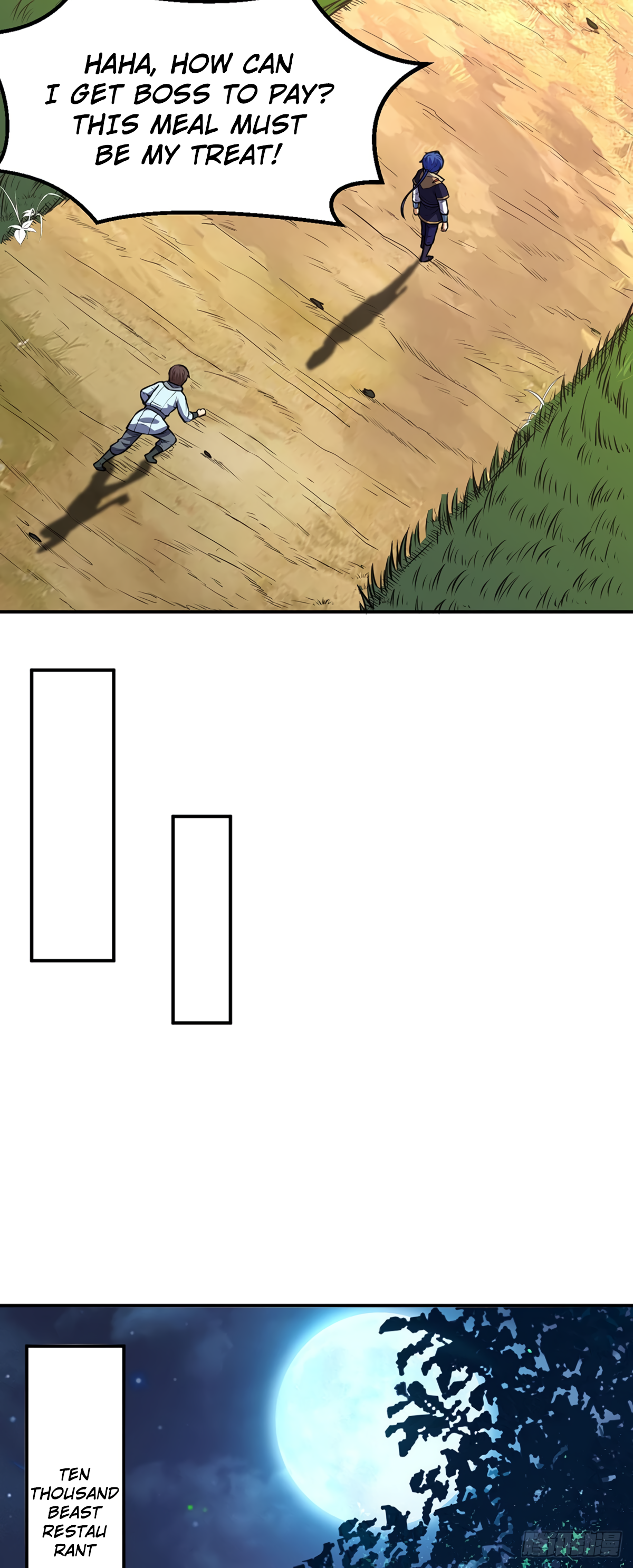 Page 23 of Chapter 208