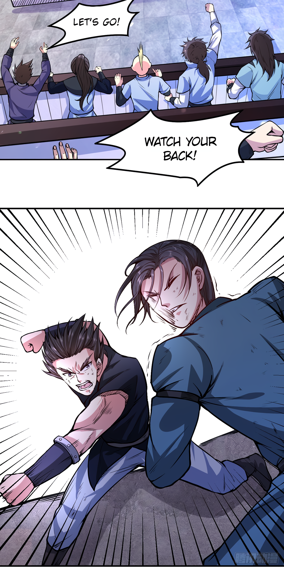 Page 3 of Chapter 209