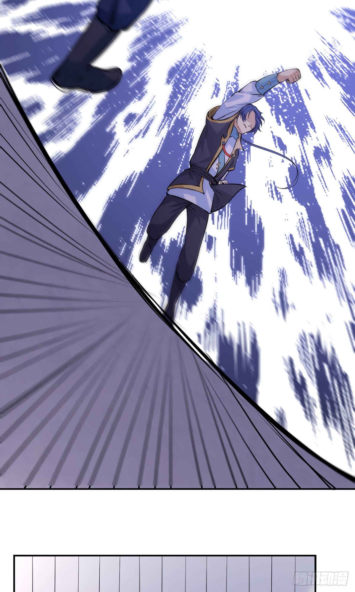 Page 33 of Chapter 209