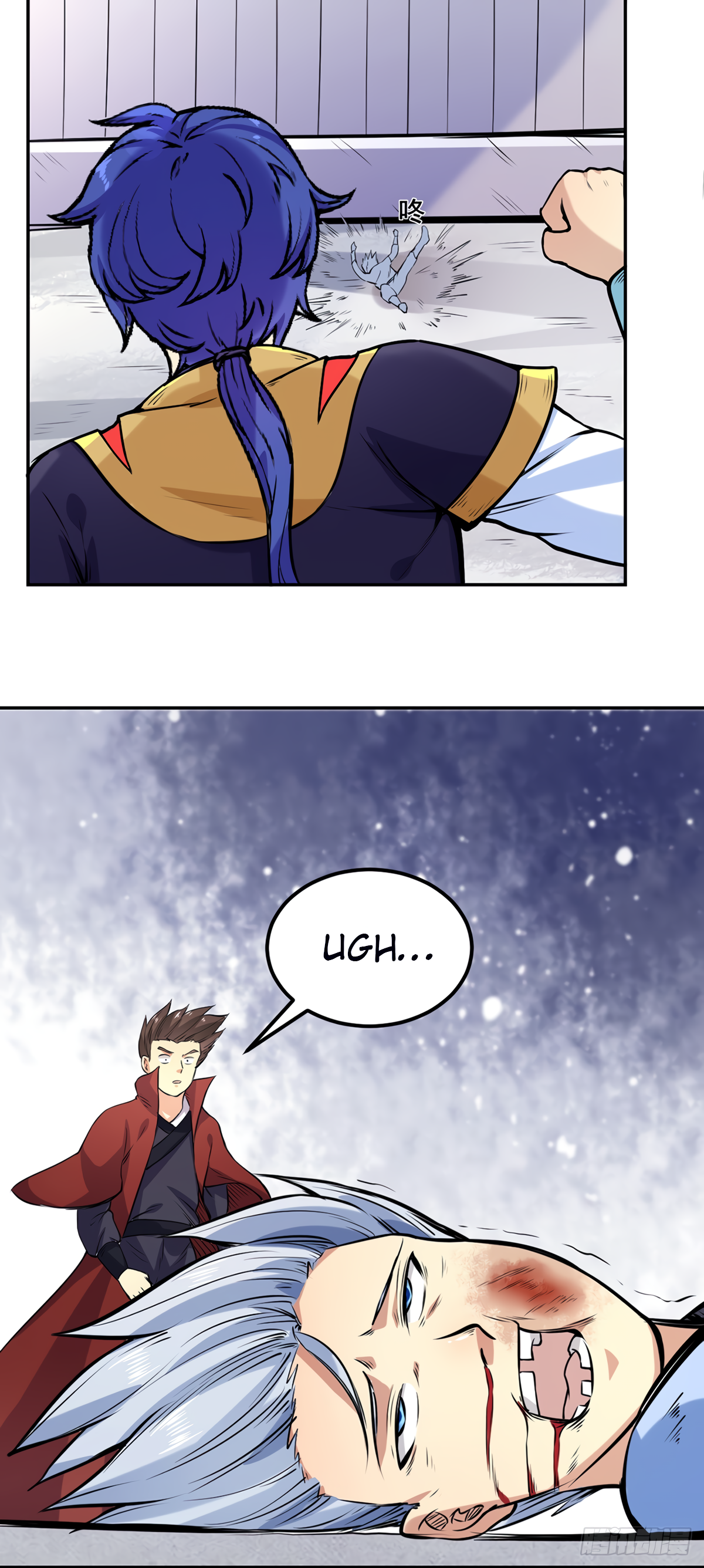Page 34 of Chapter 209