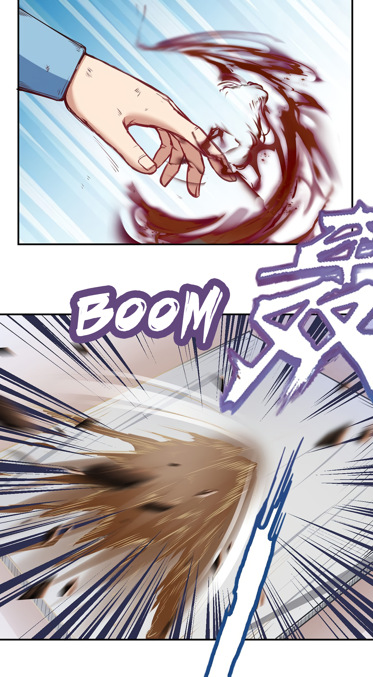 Page 18 of Chapter 210