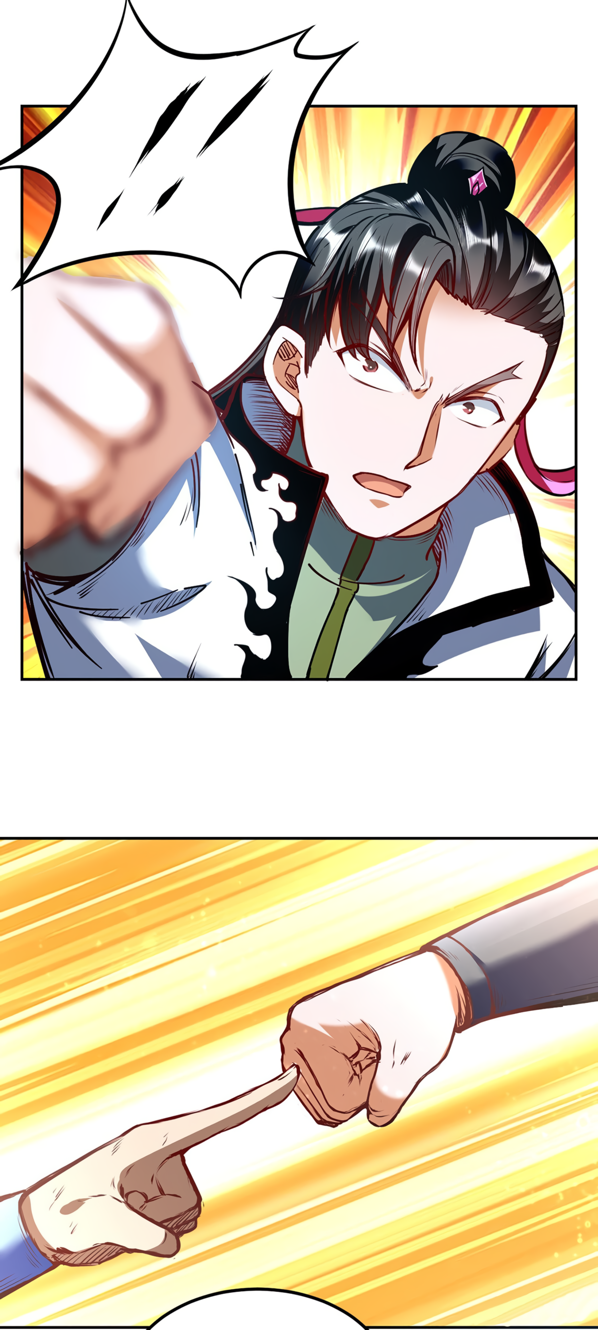 Page 19 of Chapter 210