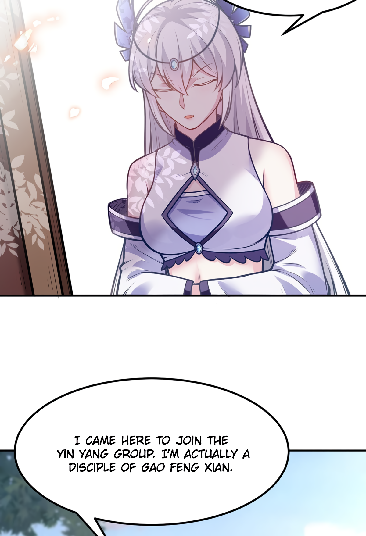 Page 17 of Chapter 211