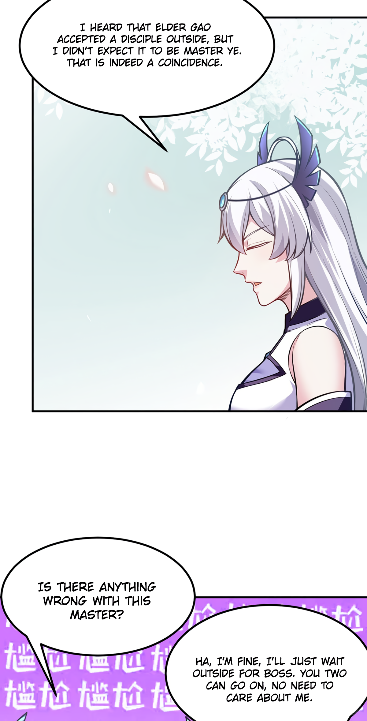 Page 19 of Chapter 211