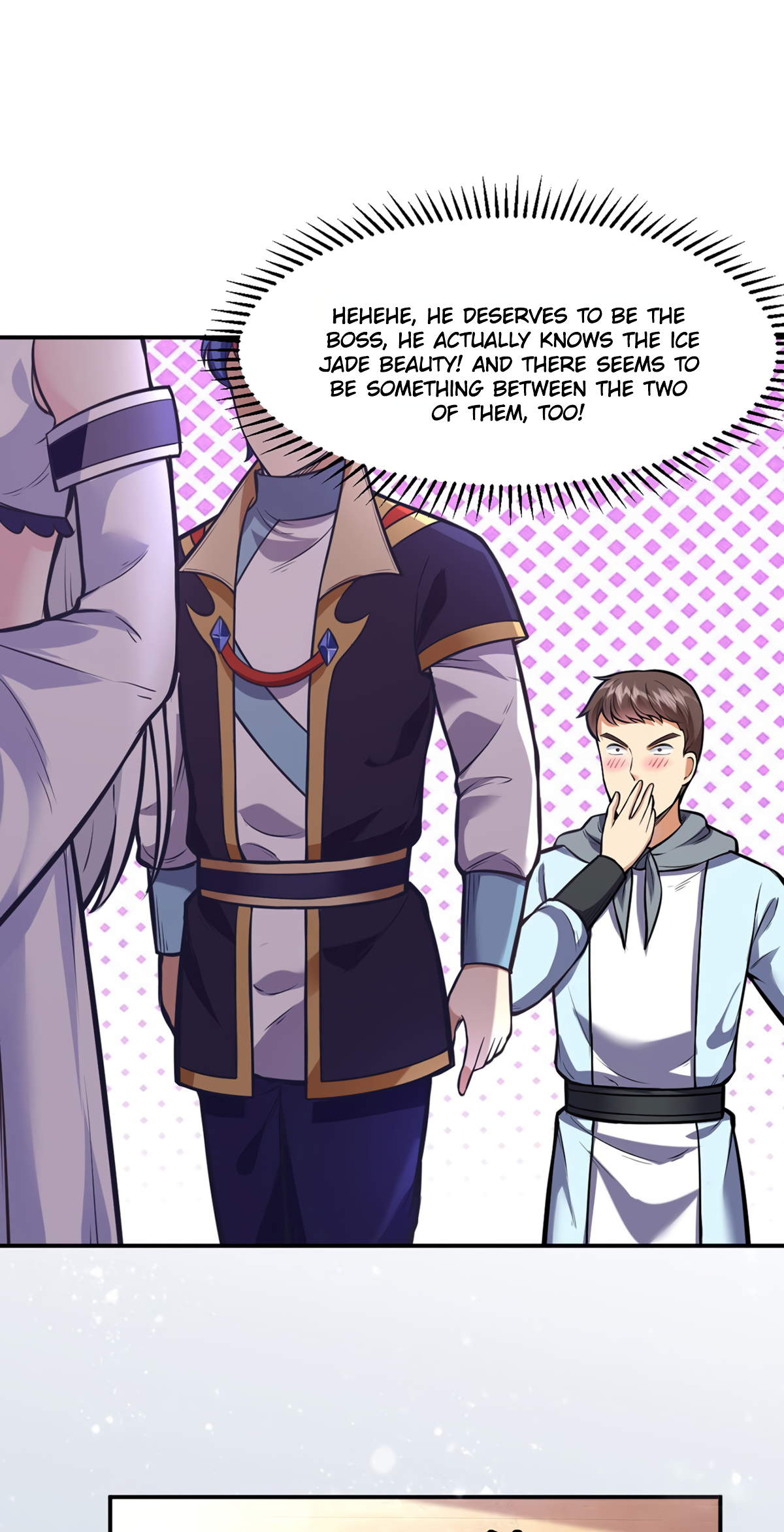 Page 21 of Chapter 211