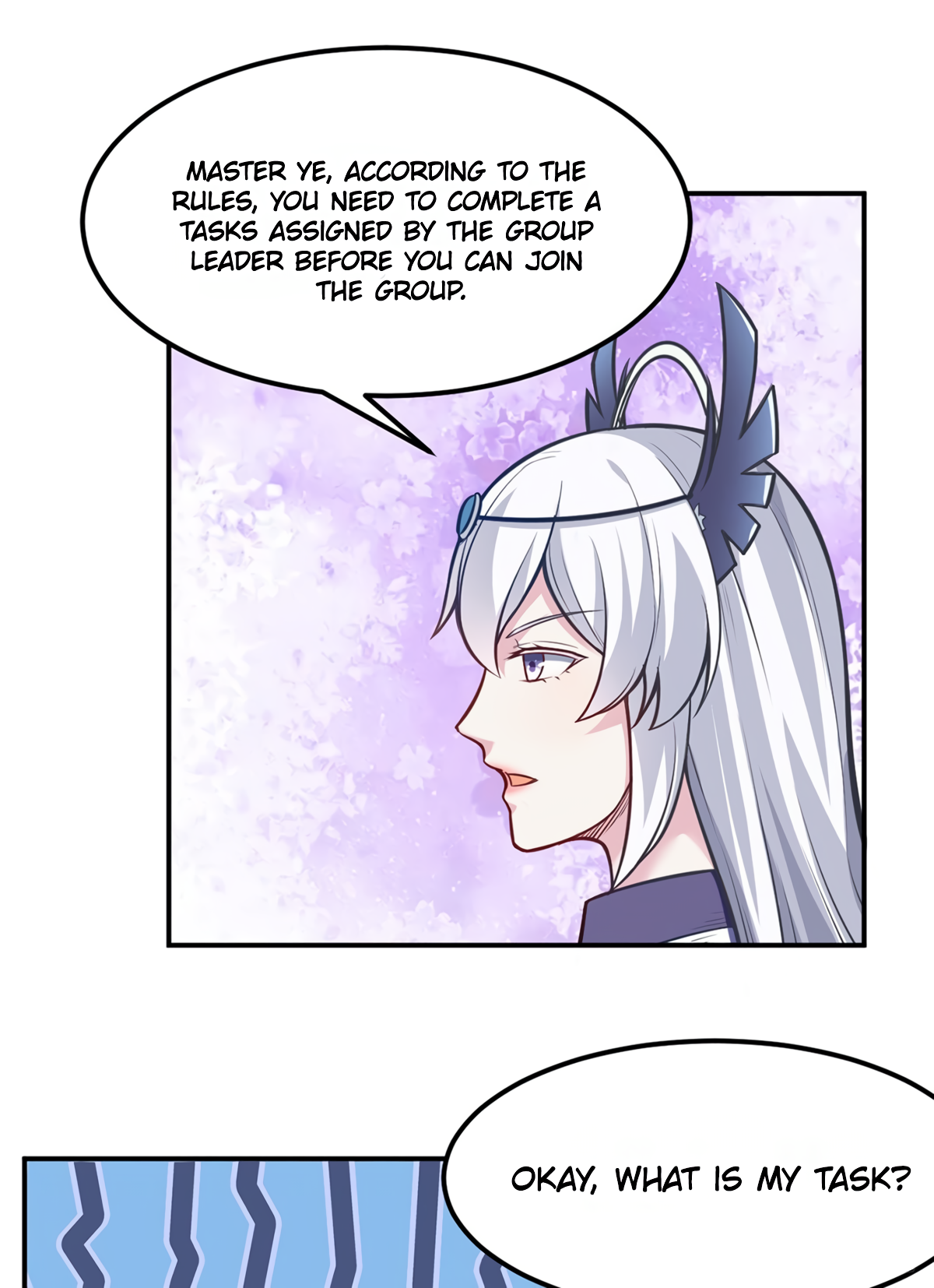 Page 33 of Chapter 211