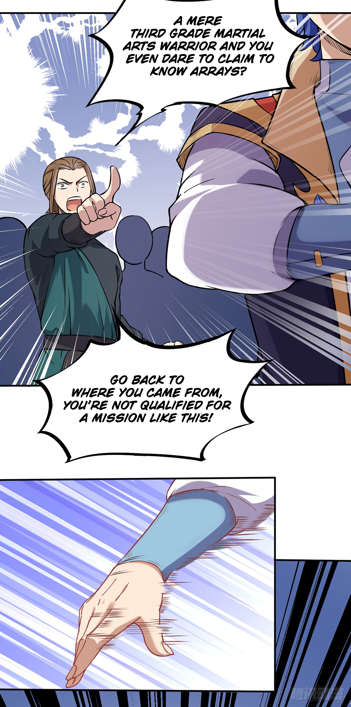 Page 4 of Chapter 213