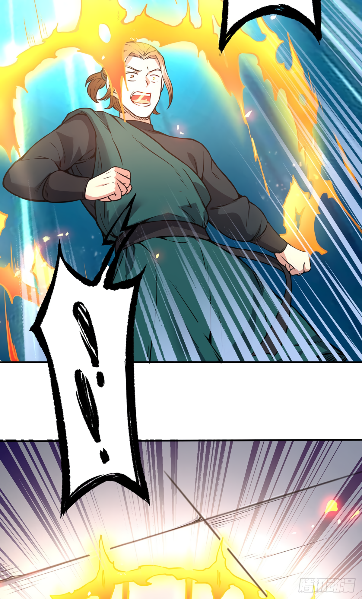 Page 6 of Chapter 213