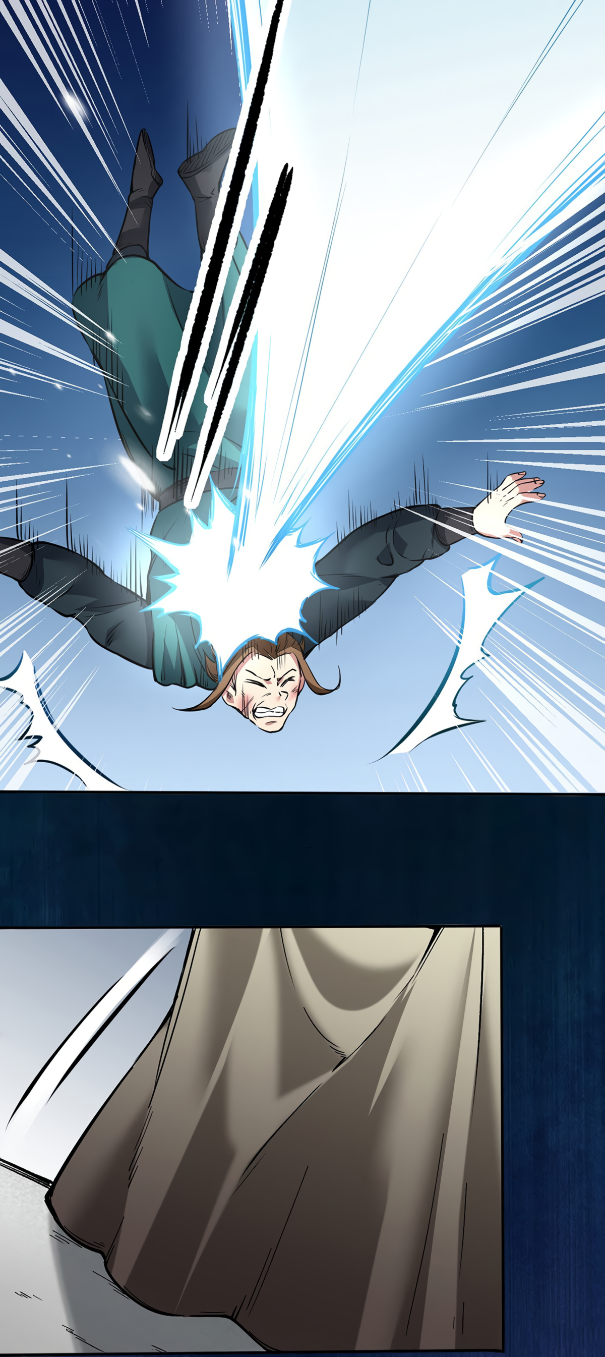 Page 12 of Chapter 213